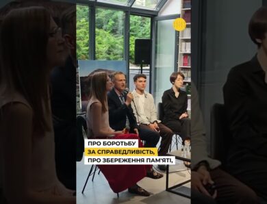 Від артпростору до катівні: 12 років від захоплення «Ізоляції» в Донецьку