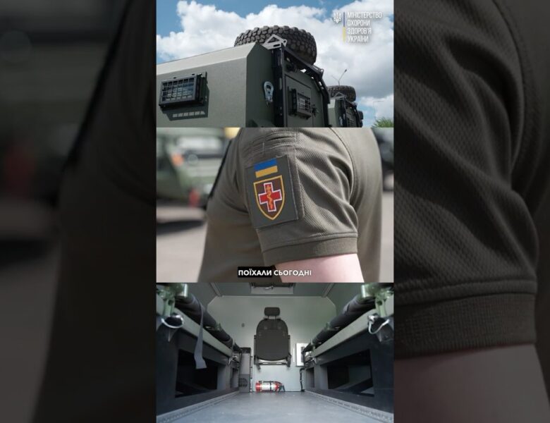 Перші 13 уже в Україні