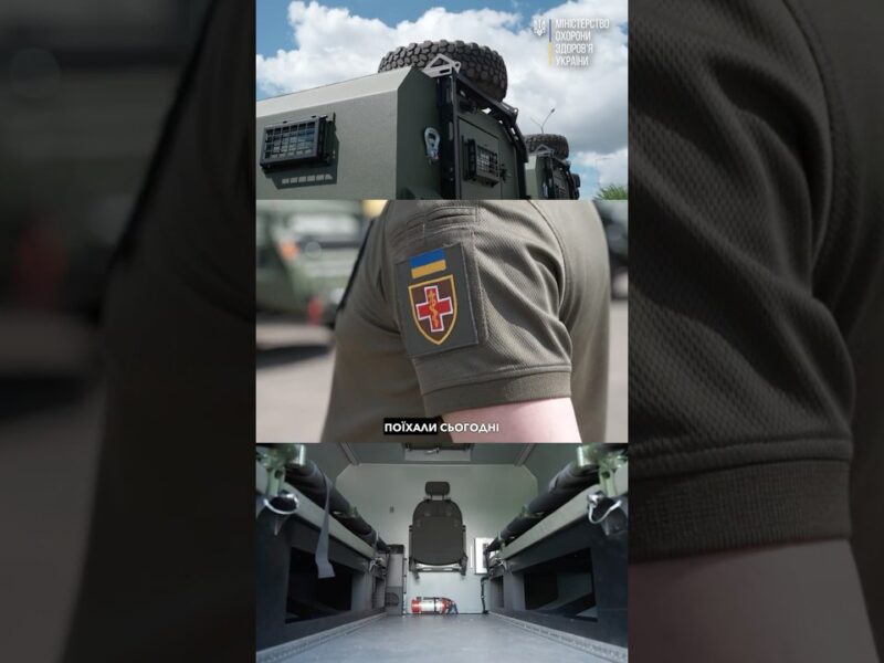 Перші 13 уже в Україні