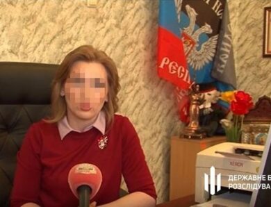 Отримали вирок колаборантки, які очолили “суди” на окупованій Донеччині