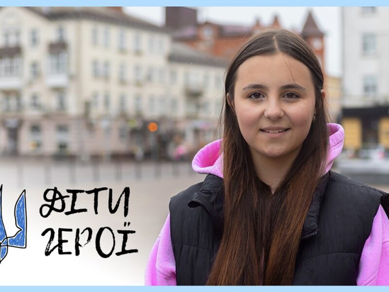 🙌🏼 15-річна волонтерка зібрала 7 млн для захисників | Діана Насібова