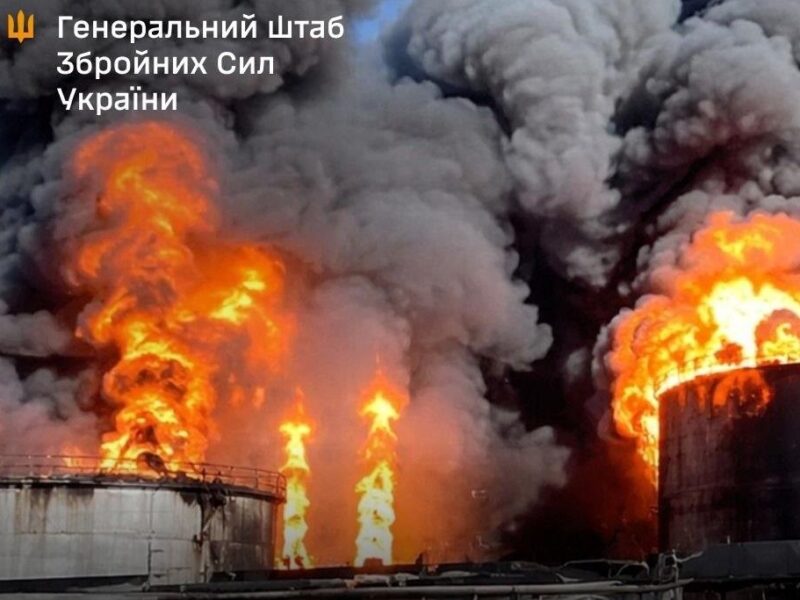 Озвучено дані уражень по стратегічному НПЗ в Росії