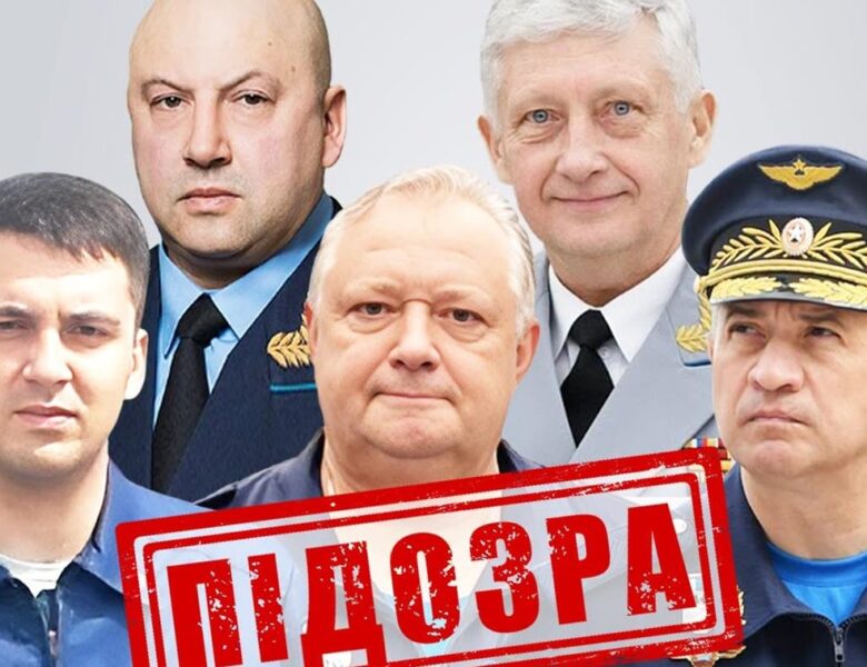 П’ять російських командирів отримали підозру за удар по Кривому Рогу