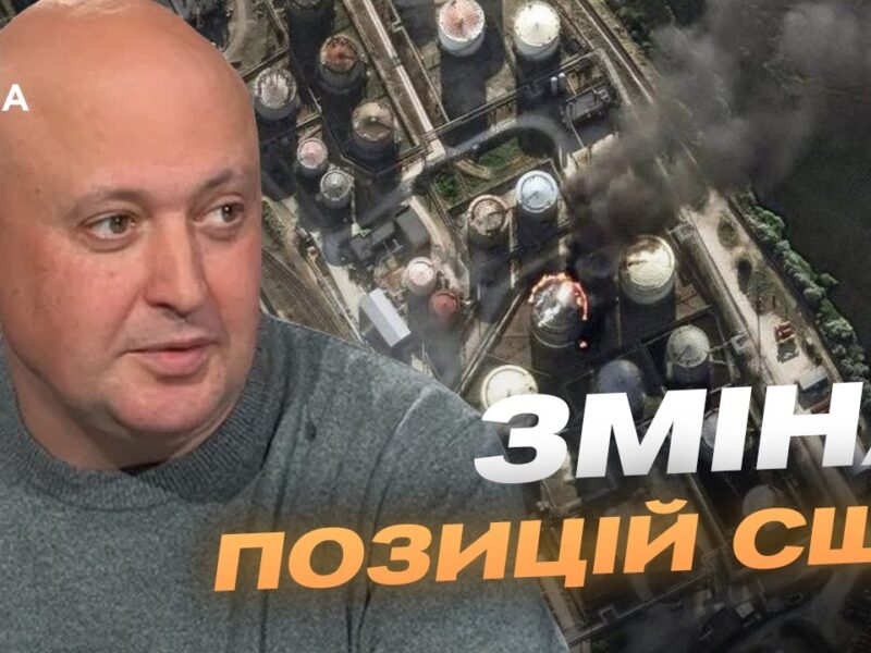 Чому росія нервує через удари ЗСУ та зміну позиції США | Олег Лісний