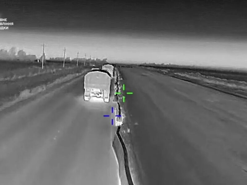 Палає все: ГУР показало нові кадри роботи Примар