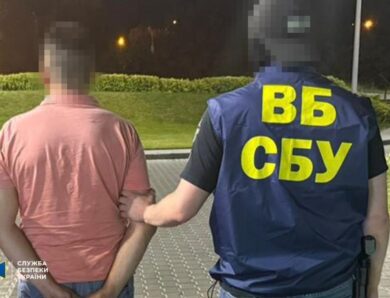 Підполковник СБУ відмовився від хабаря у $50 тис.