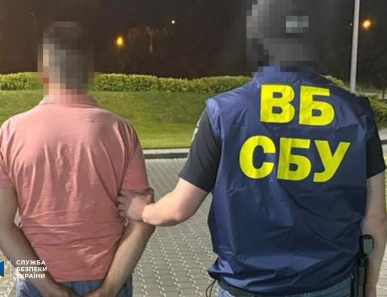 Підполковник СБУ відмовився від хабаря у $50 тис.