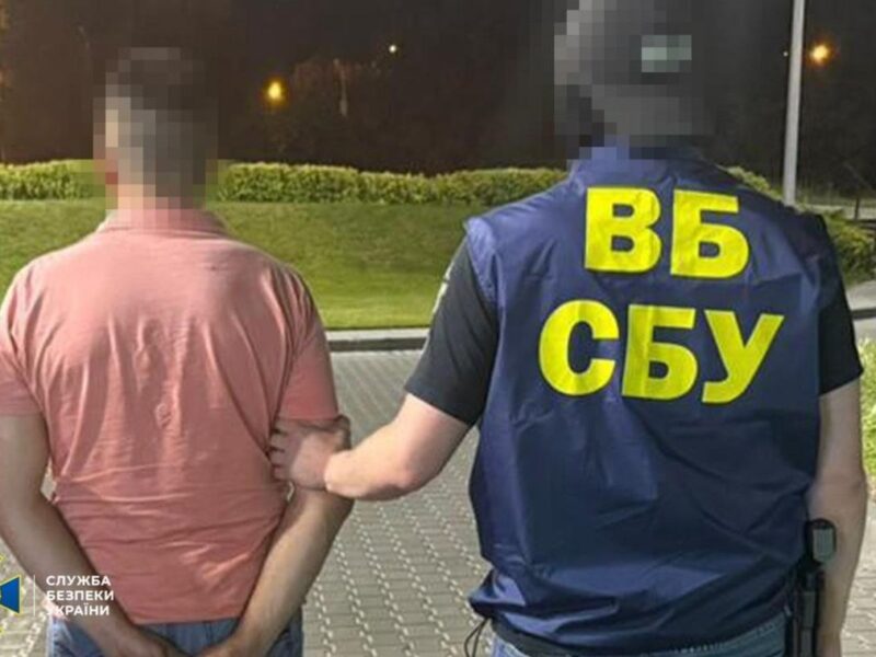 Підполковник СБУ відмовився від хабаря у $50 тис.