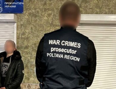 Пішла на злочин, бо “не дивилася новин”: на Полтавщині засудили агентку РФ