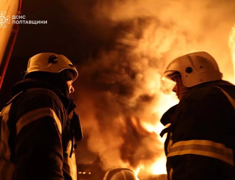 Полтавщина: РФ уразила енергооб’єкт і підприємства