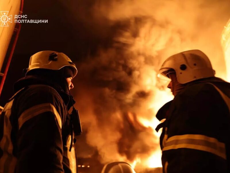 Полтавщина: РФ уразила енергооб’єкт і підприємства