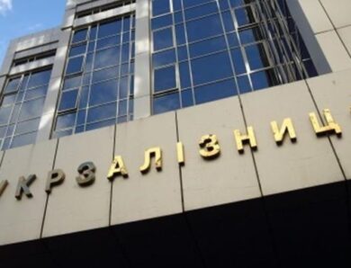 Понад 48 мільйонів збитків: посадовець Укрзалізниці отримав підозру