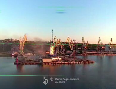 Порт Маріуполя зазнав потужної атаки – СБС