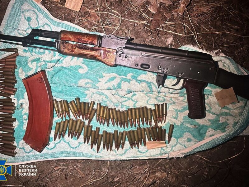Правоохоронці затримали ще 11 продавців “трофейної” зброї в Україні