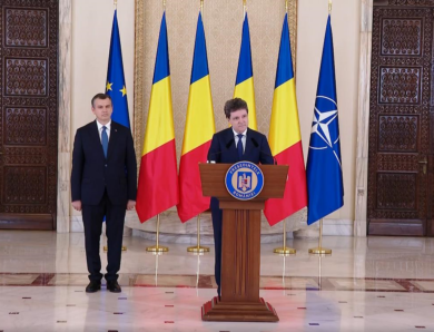 Президент Румунії призначив нового прем’єра