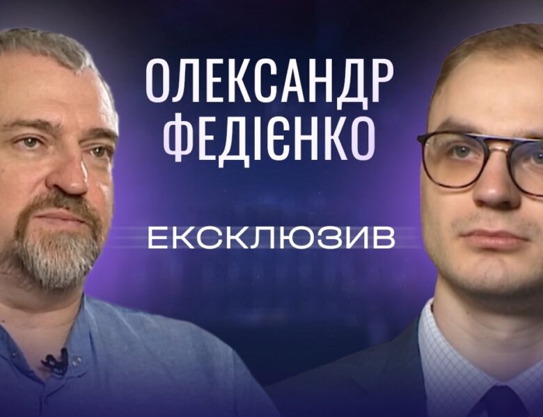 Мобілізація та економіка: головні виклики сьогодення | ЕКСКЛЮЗИВ