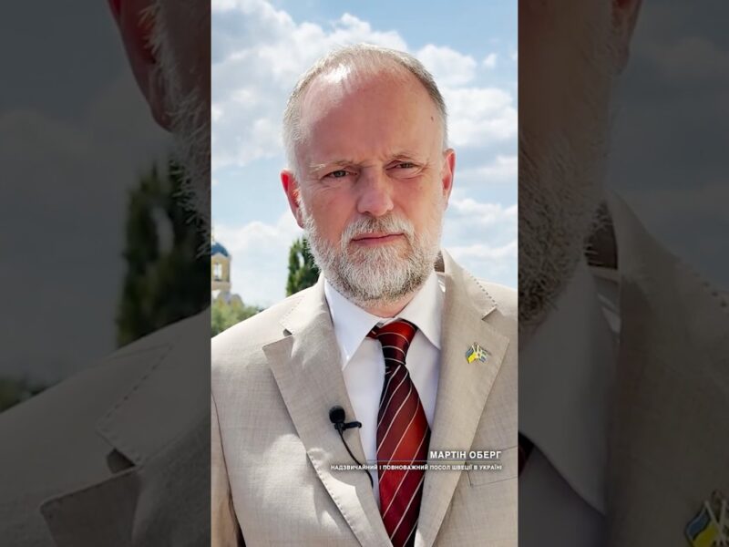 Вітальне слово МАРТІНА ОБЕРГА з нагоди Дня Конституції України