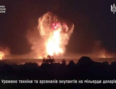 «Альфа» СБУ: 32 роки за захисті України