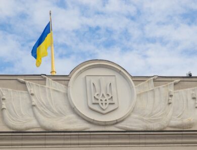 Рада поповниться новим депутатом від “ЄС”