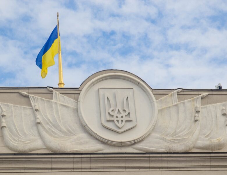 Рада поповниться новим депутатом від “ЄС”