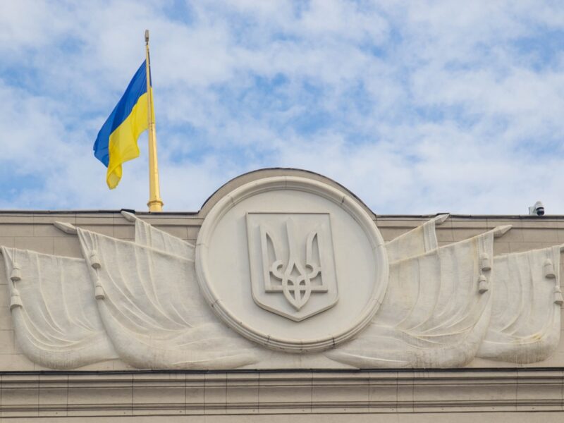 Рада поповниться новим депутатом від “ЄС”