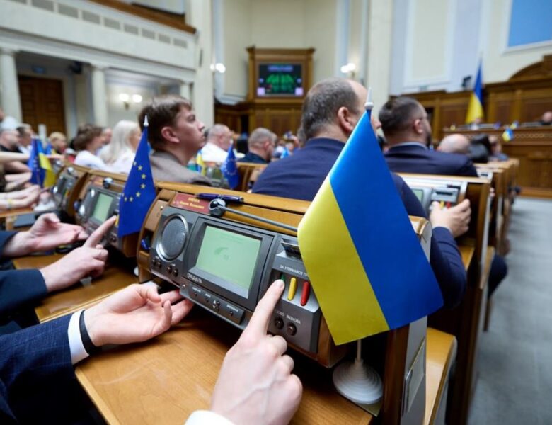 Рада розблокувала 1,56 трлн гривень на оборону