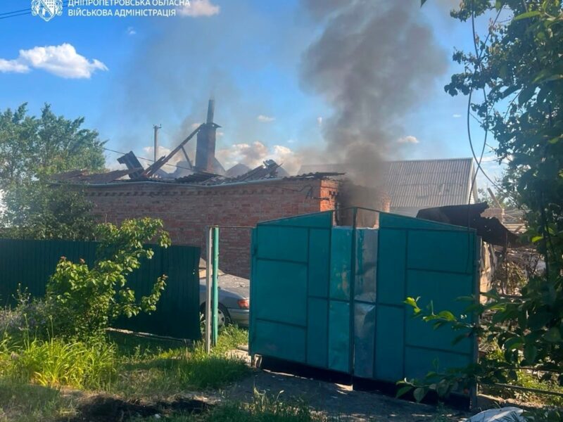 РФ 40 разів атакувала Дніпропетровщину, є поранені