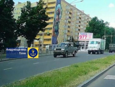 РФ наростила перекидання боєприпасів через Маріуполь – Андрющенко