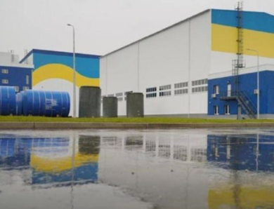 РФ вдарила по сховищу ядерних відходів