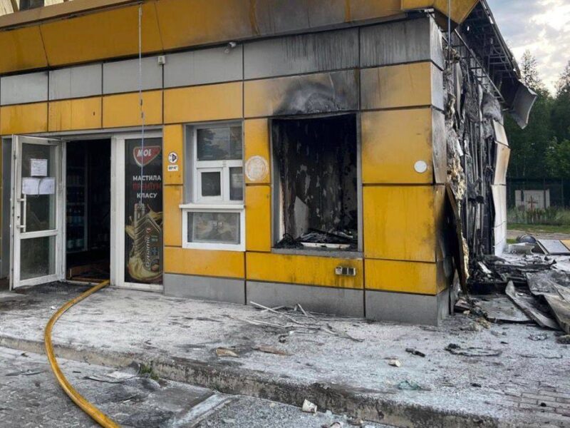 РФ вдарила по трьох АЗС на Чернігівщині
