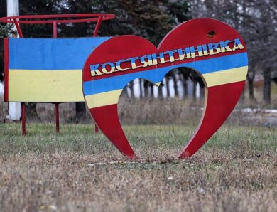 Росія змінила пріоритети на Донеччині – ISW