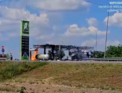 Росіяни атакували АЗС на Херсонщині, є загибла