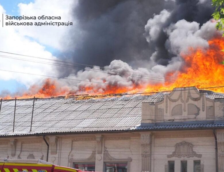 Росіяни атакували Запоріжжя, є поранені