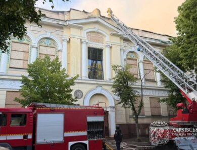 Російські війська атакували Харків дронами