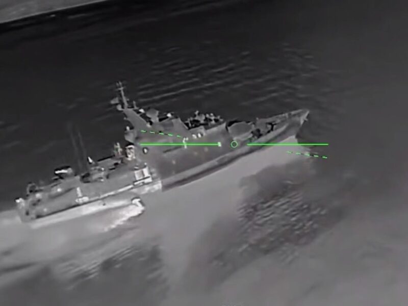 СБС уразили сторожовий корабель росіян в Криму