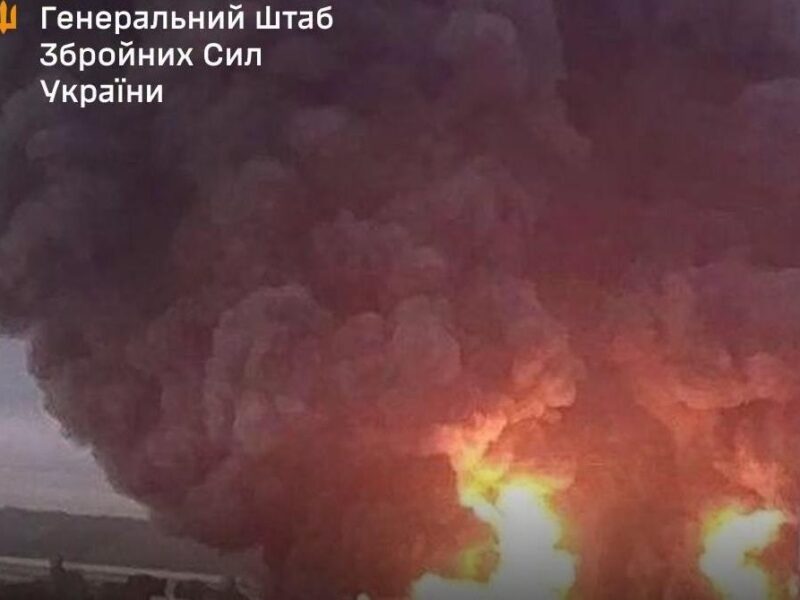 Сили оборони уразили Тюменський НПЗ