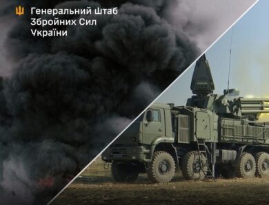 СО уразили міст через Генічеську протоку – Генштаб