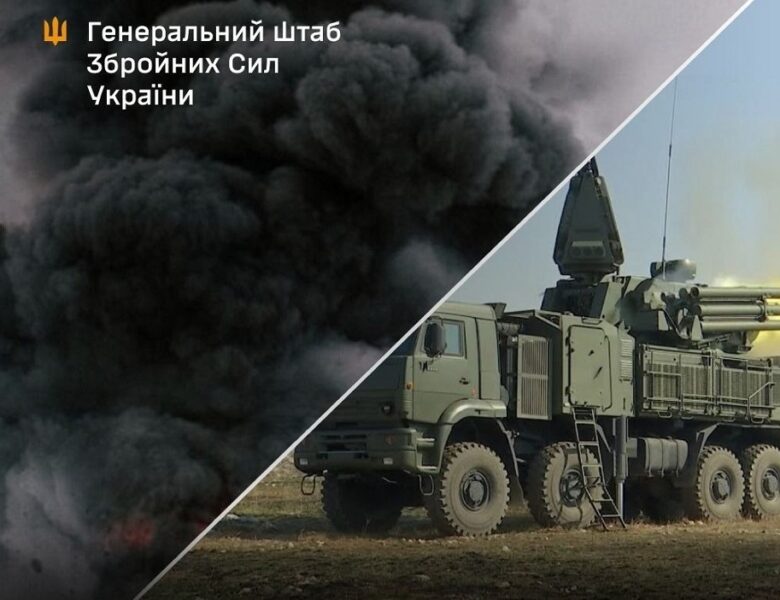 СО уразили міст через Генічеську протоку – Генштаб