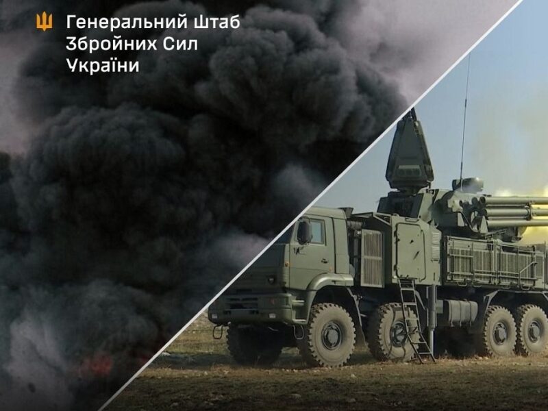 СО уразили міст через Генічеську протоку – Генштаб