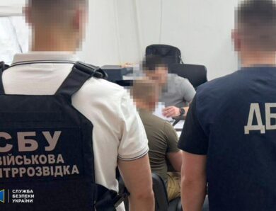 Сотні “мертвих душ”: керівники ТЦК отримали підозри