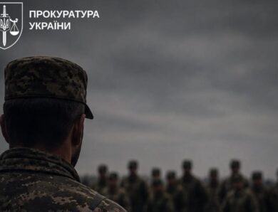 Справу комбата через загибель 19 людей під час шикування передали до суду