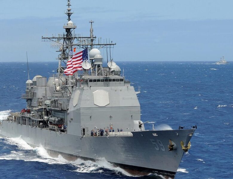 США розмістили ракетний крейсер в Аравійському морі біля узбережжя Ірану