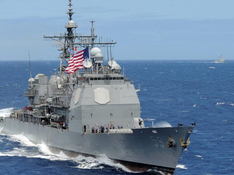 США розмістили ракетний крейсер в Аравійському морі біля узбережжя Ірану
