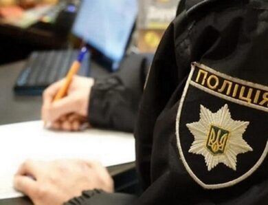 Сталкінг у Києві: поліція розслідує переслідування жінок