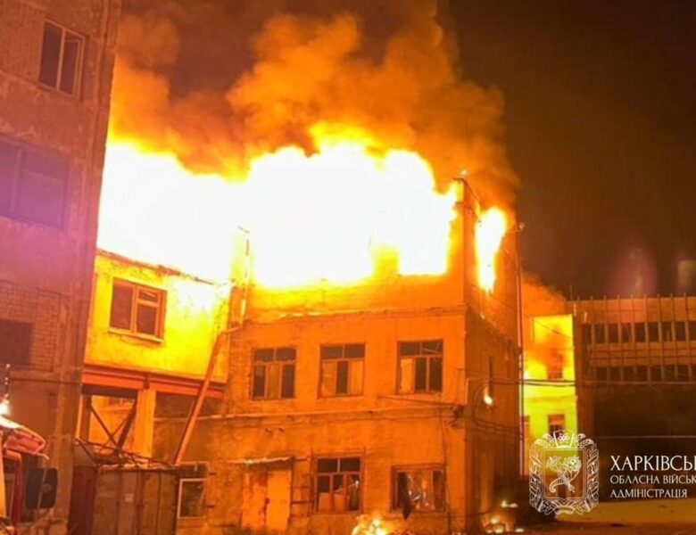 Стало відомо про постраждалих у Харкові