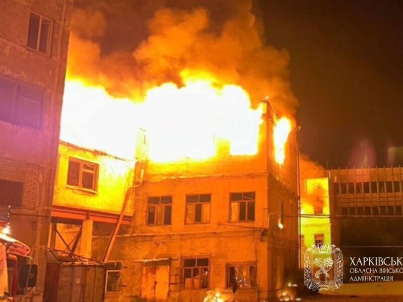 Стало відомо про постраждалих у Харкові