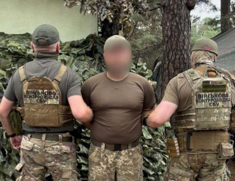 Суд виніс вирок “кроту”, який передавав росіянам дані про ЗСУ