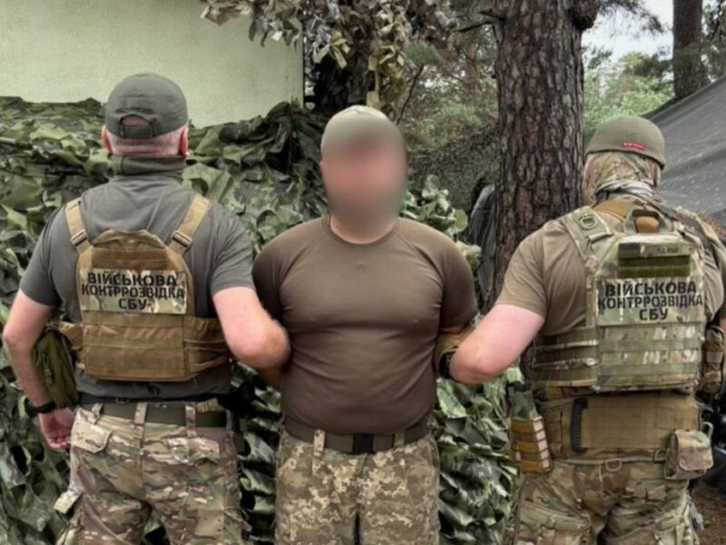 Суд виніс вирок “кроту”, який передавав росіянам дані про ЗСУ