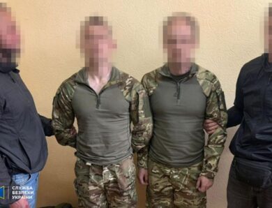 СЗЧшник готував теракт у центрі Києва