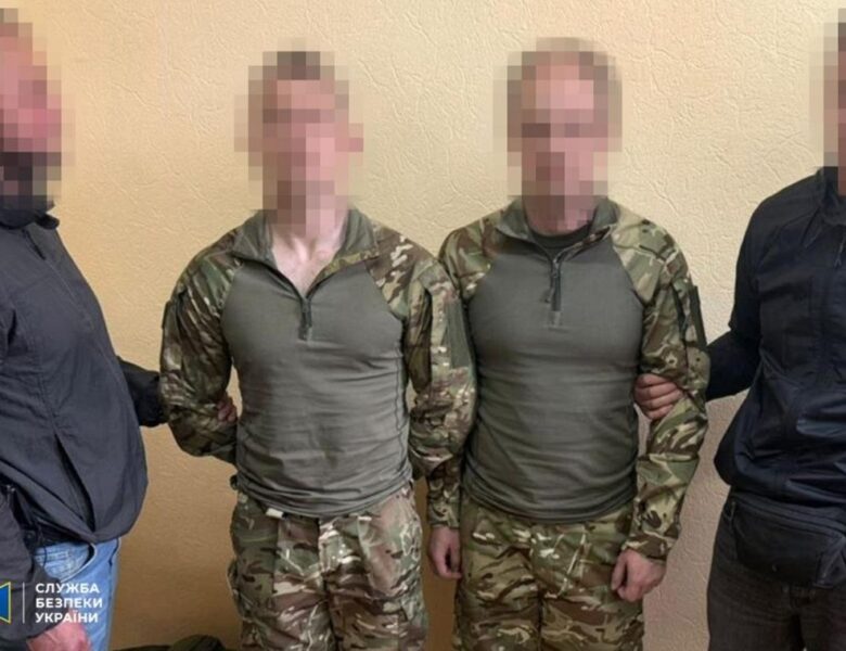 СЗЧшник готував теракт у центрі Києва